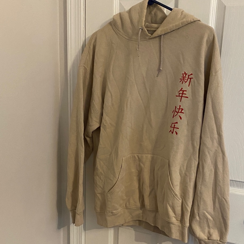 Men's Tan Hoodie with Red Accents